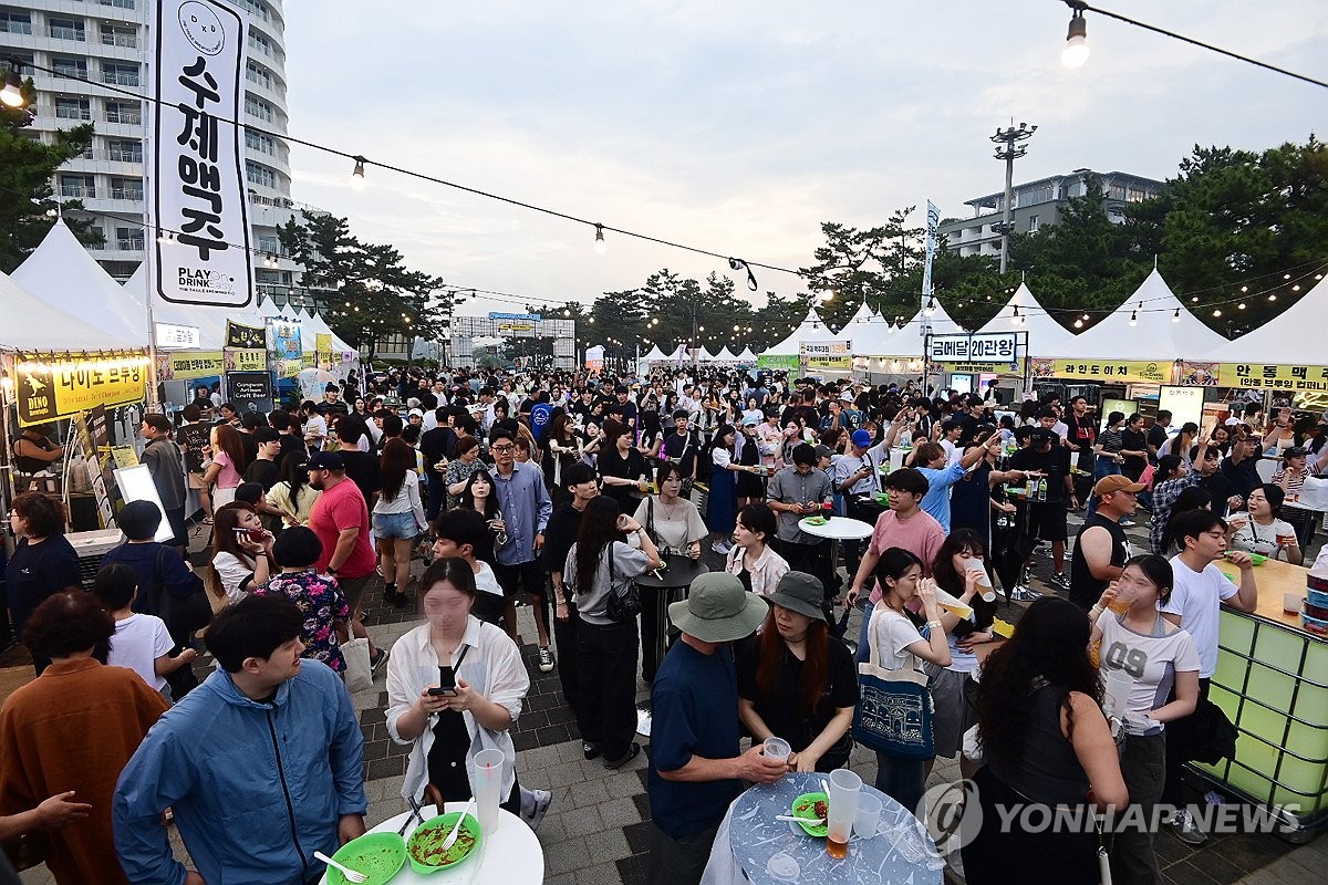 2026 제6회 강릉 비치비어 페스티벌