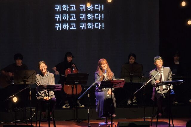 성경낭독공연 ‘아주 특별한 편지’