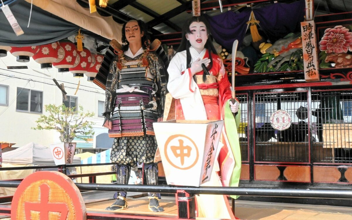 会津田島祇園祭
