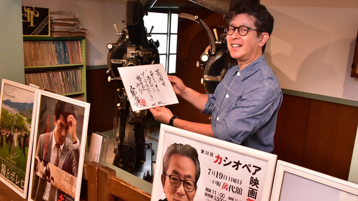 カシオペア映画祭