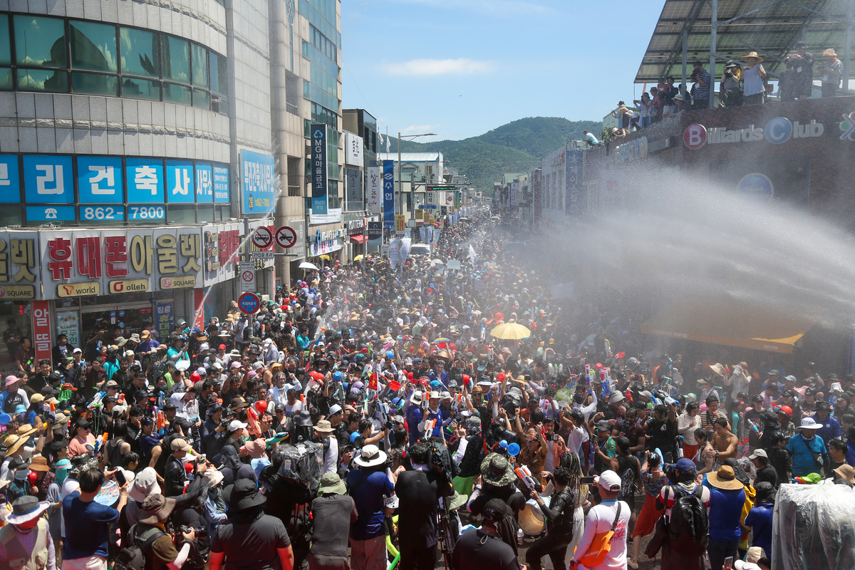 정남진 장흥물축제