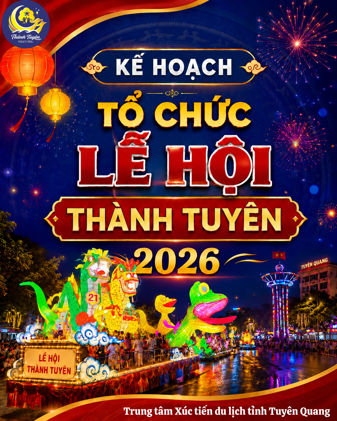 Lễ hội Thành Tuyên năm 2026