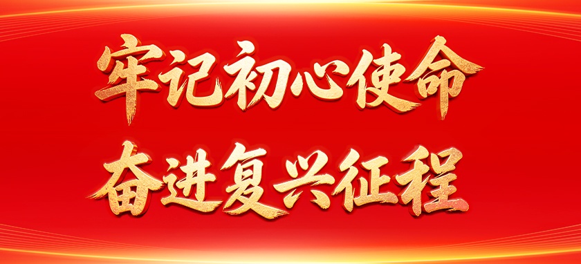 2026安徽省养老博览会