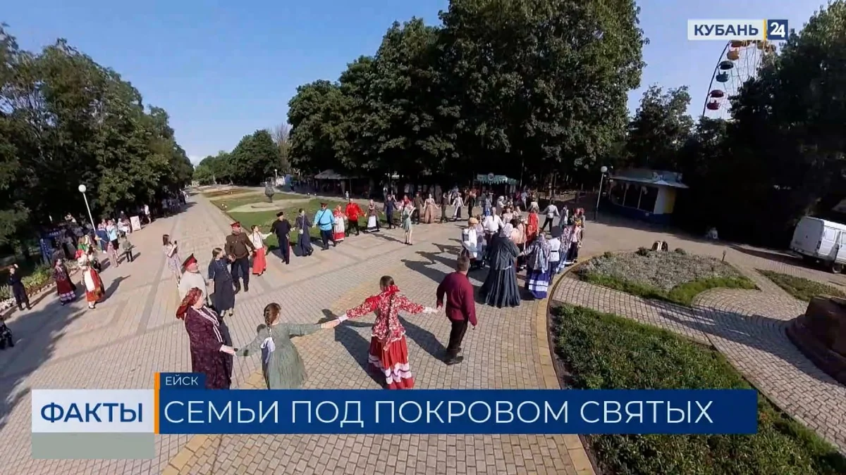 Межрегиональный фестиваль народного творчества «Под покровом Петра и Февронии»