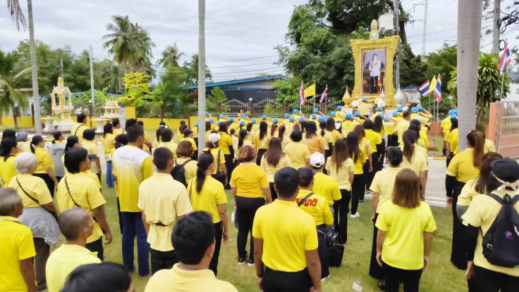 Royal Birthday Celebration and Volunteer Development Project
