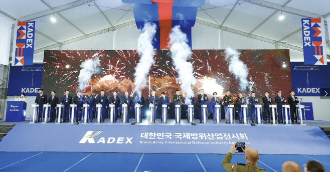 K-DEX 2026