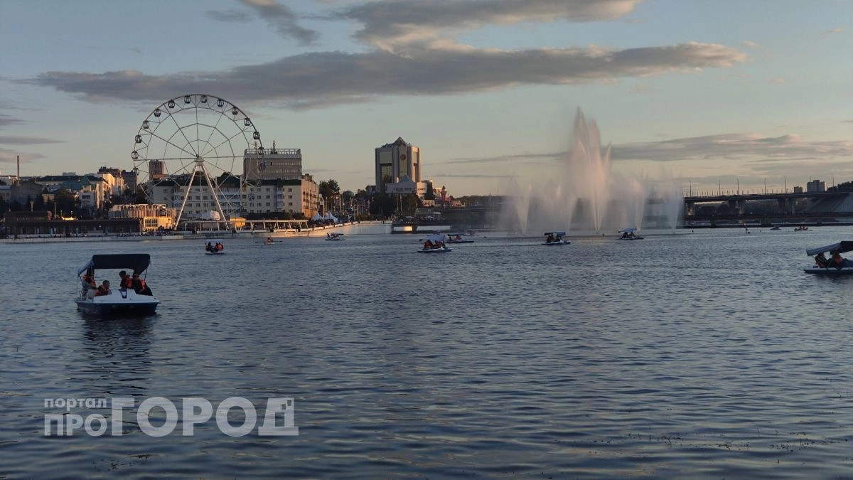 День семьи, любви и верности