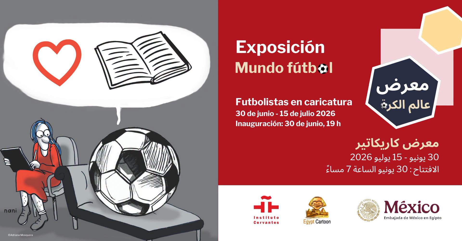World Football Caricature Exhibition