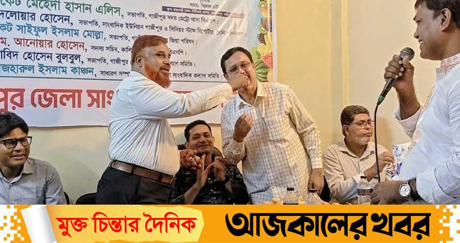 মৌসুমি ফল উৎসব