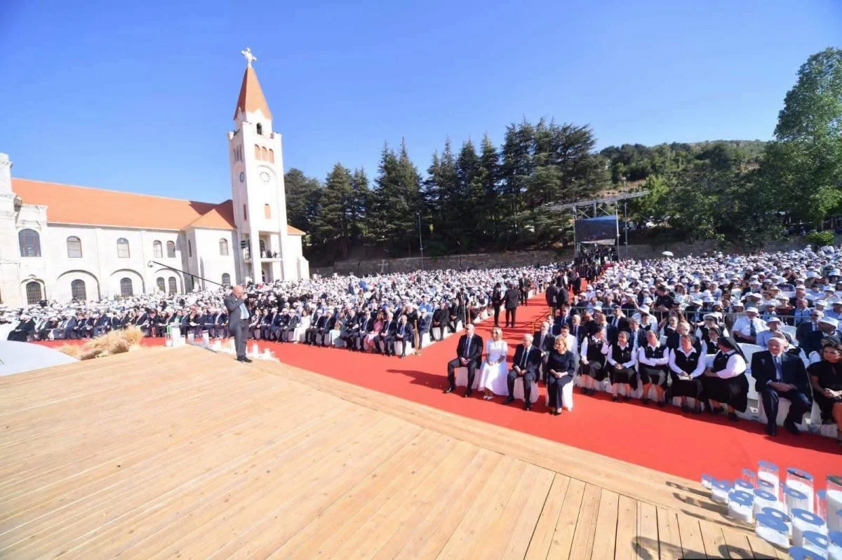 Celebration of the Beatification of Patriarch Elias Howayek