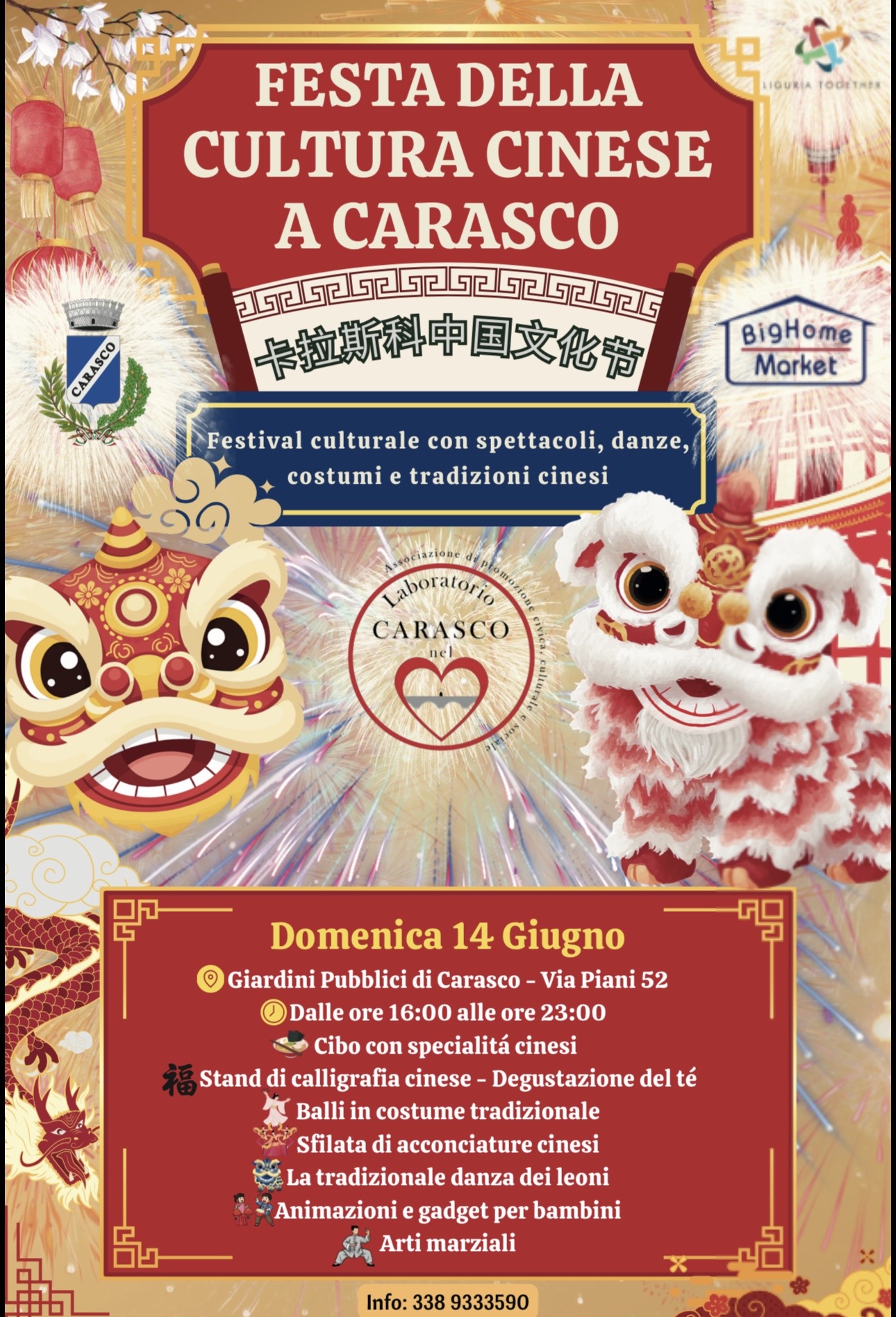 Festa della Cultura Cinese