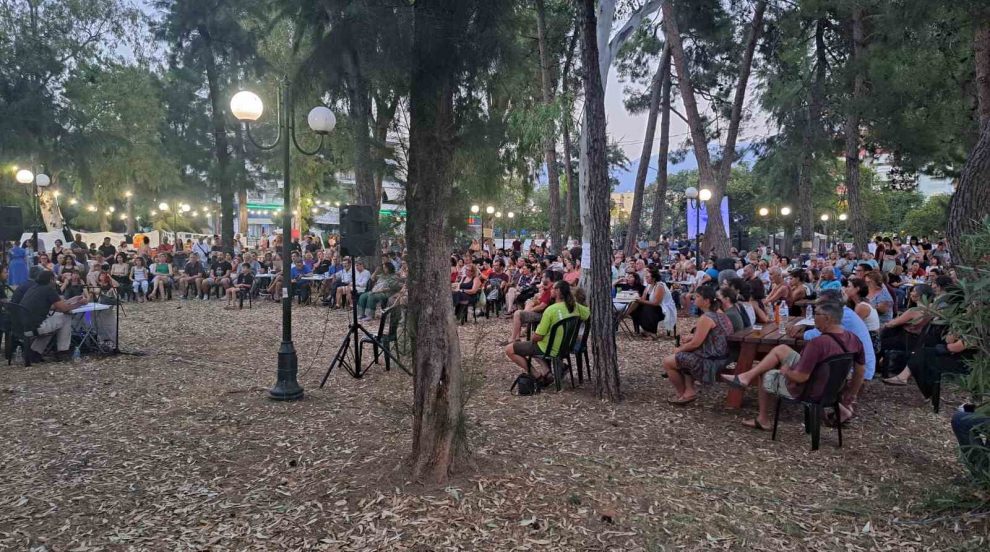 15ο Αντιρατσιστικό – Αντιφασιστικό Φεστιβάλ