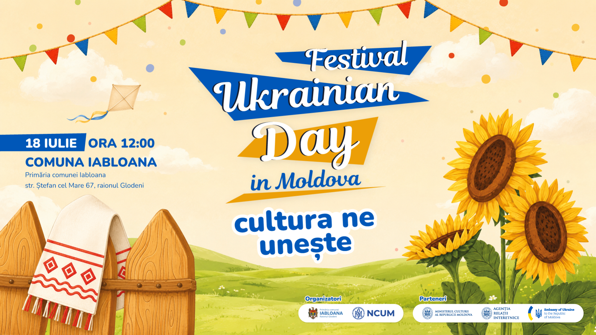 Ukrainian Day in Moldova 2026 - Cultura unește