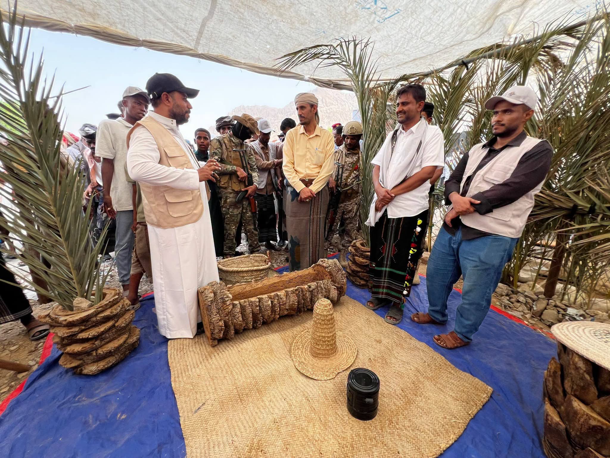 مهرجان خريف حجر السنوي