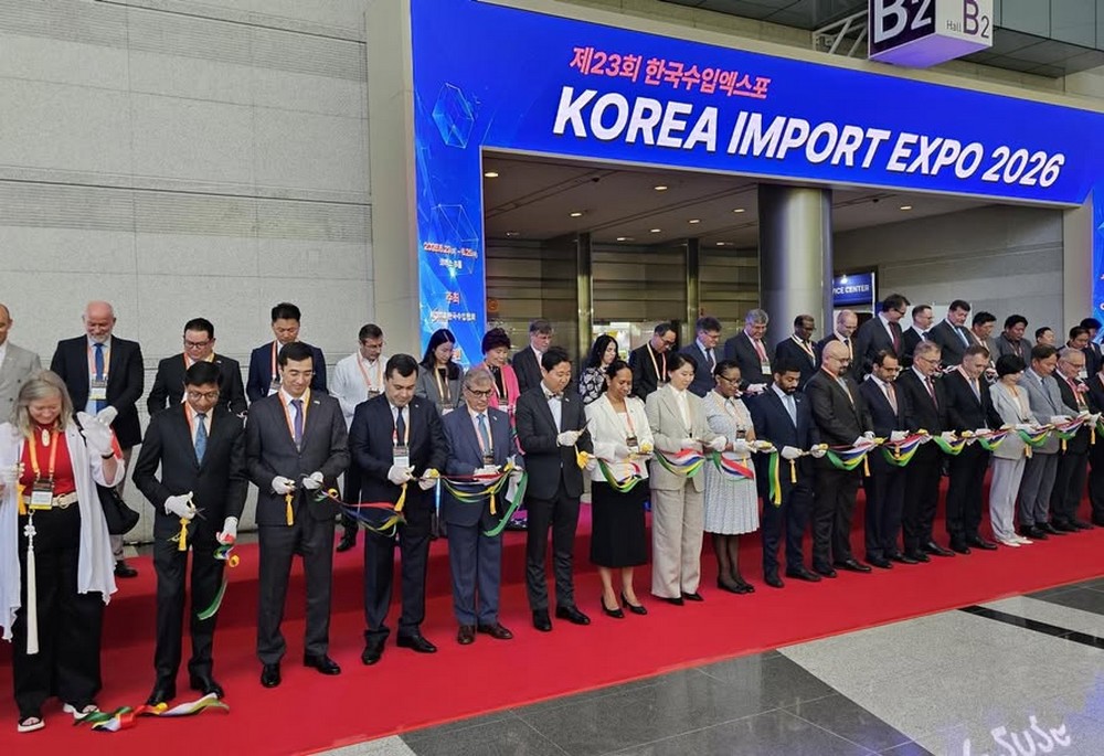 Korea Import Expo 2026