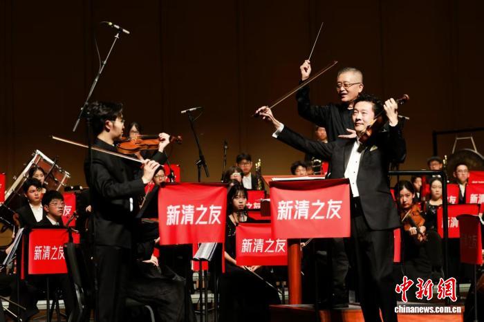 第四届“北京香港学生清华暑期音乐节”