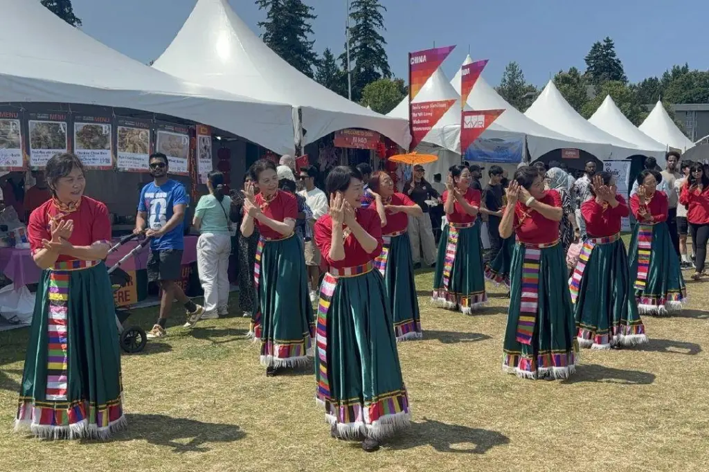 Surrey Fusion Festival