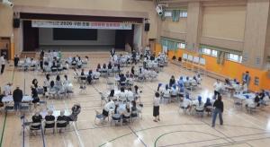 2026학년도 구미 초등 사제동행 질문축제