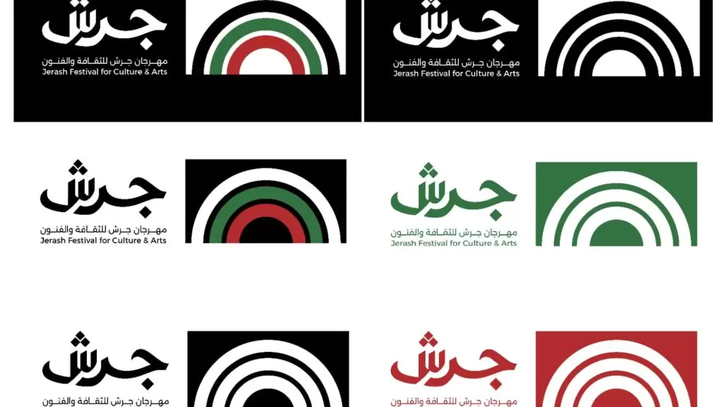 مهرجان المونودراما المسرحي الرابع