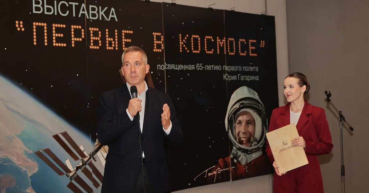 Первые в космосе