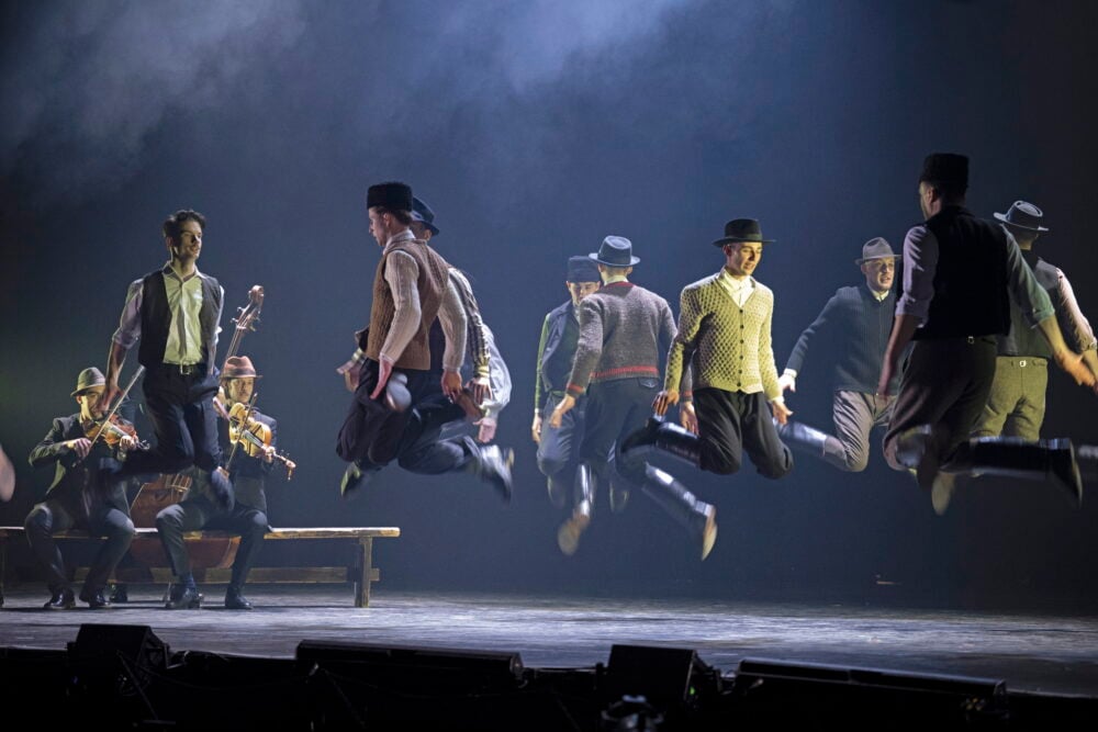 16th György Martin Folk Dance Festival