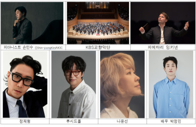 계촌 휴[休] 북&뮤직 페스티벌