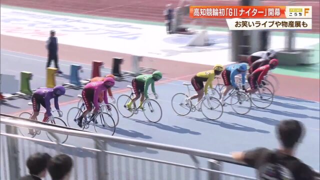 第22回サマーナイトフェスティバル