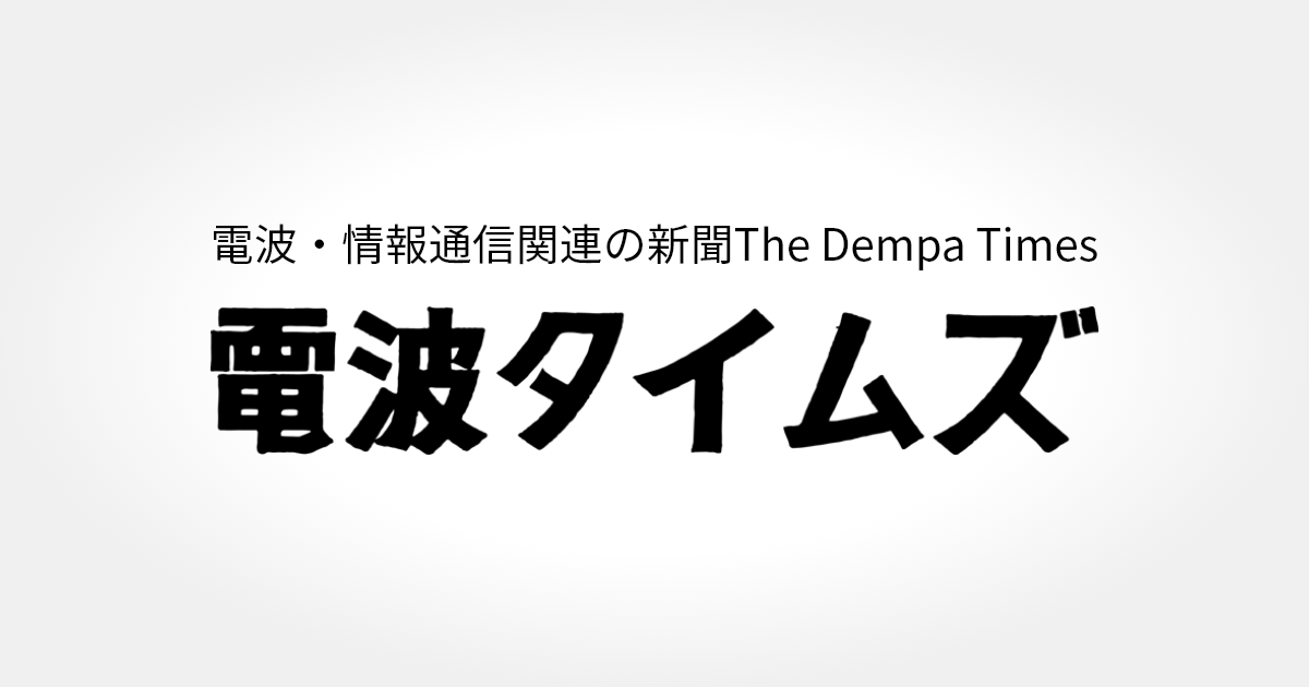 俺だけレベルアップな件 展