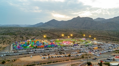 Al Jabal Al Akhdar Festival 2026