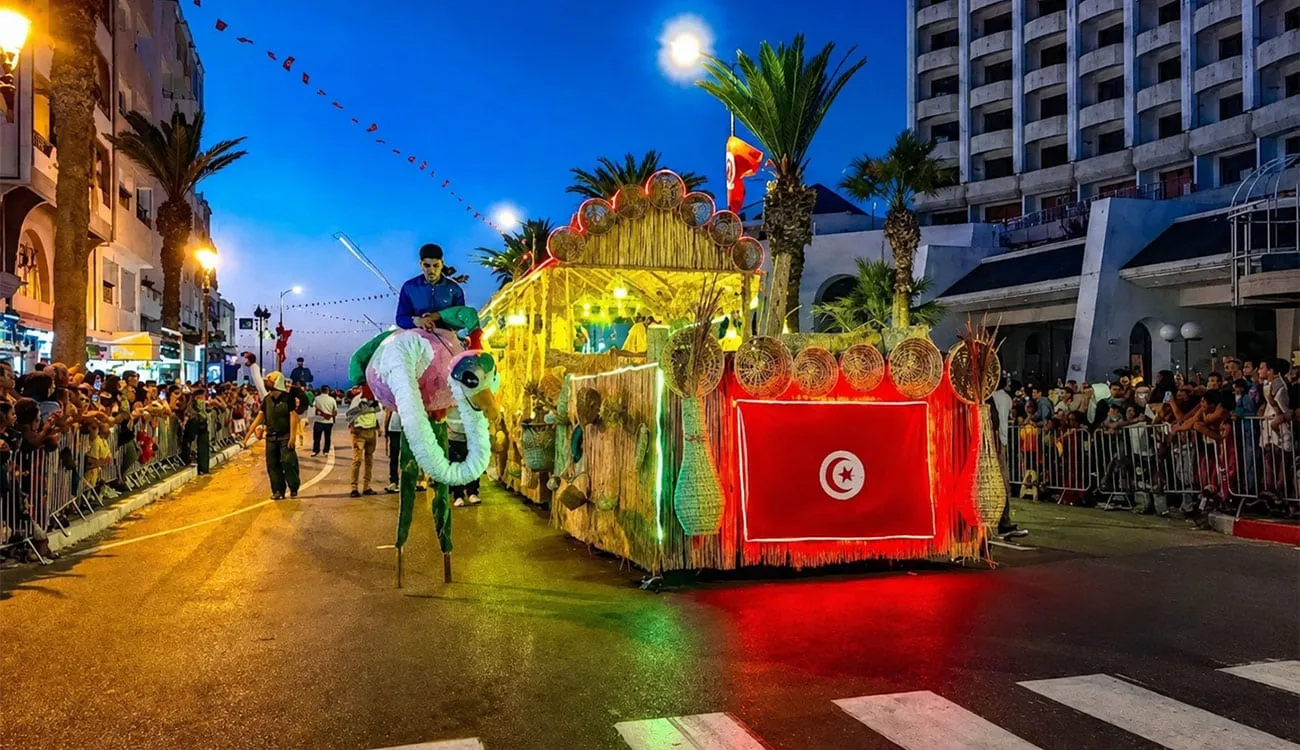 Carnaval d’Aoussou