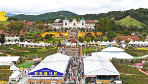 2026 임실N치즈축제