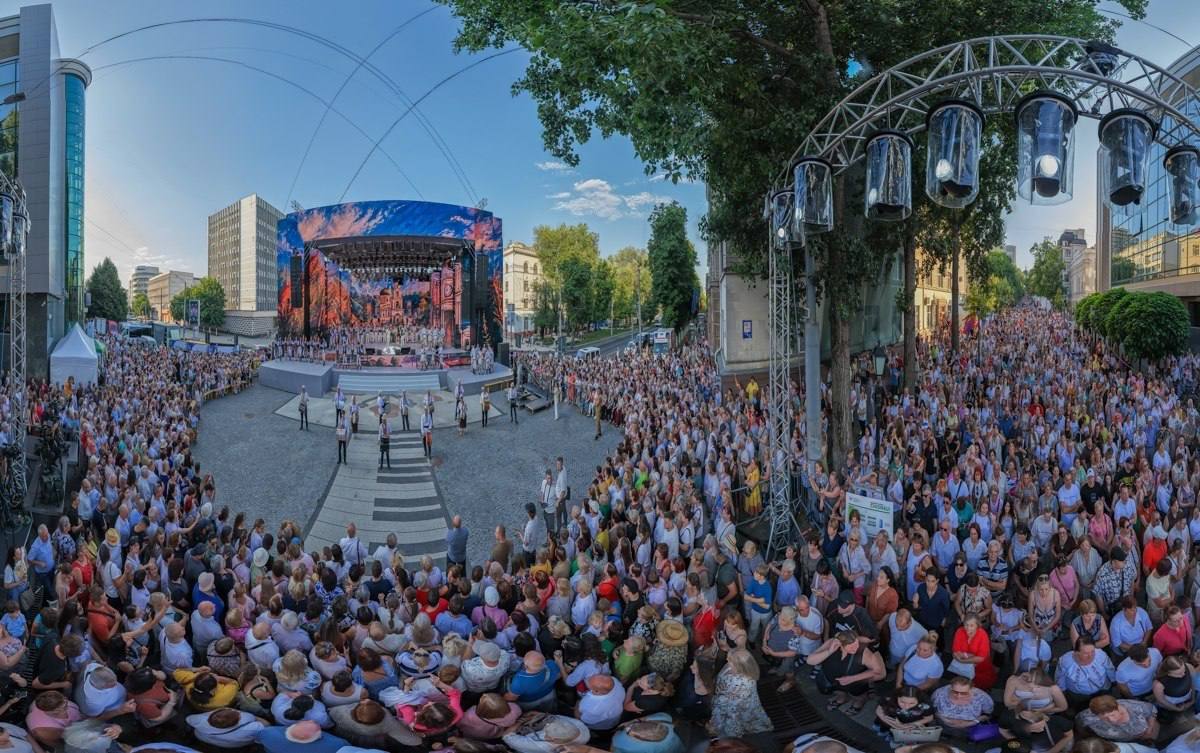 Фестиваль «Te salut, Chișinău!»