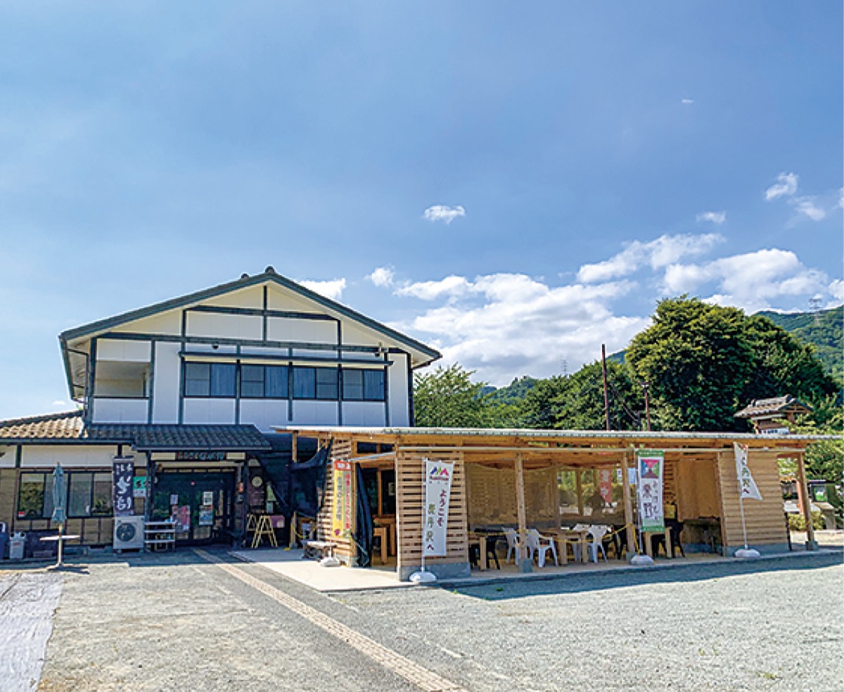 ふるさと公園納涼祭