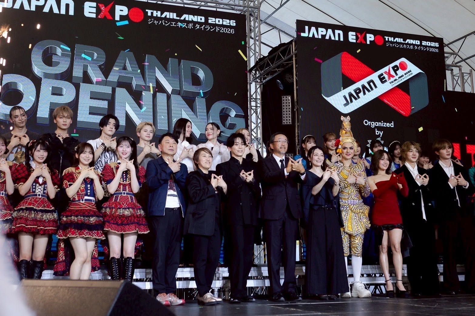 JAPAN EXPO THAILAND 2027