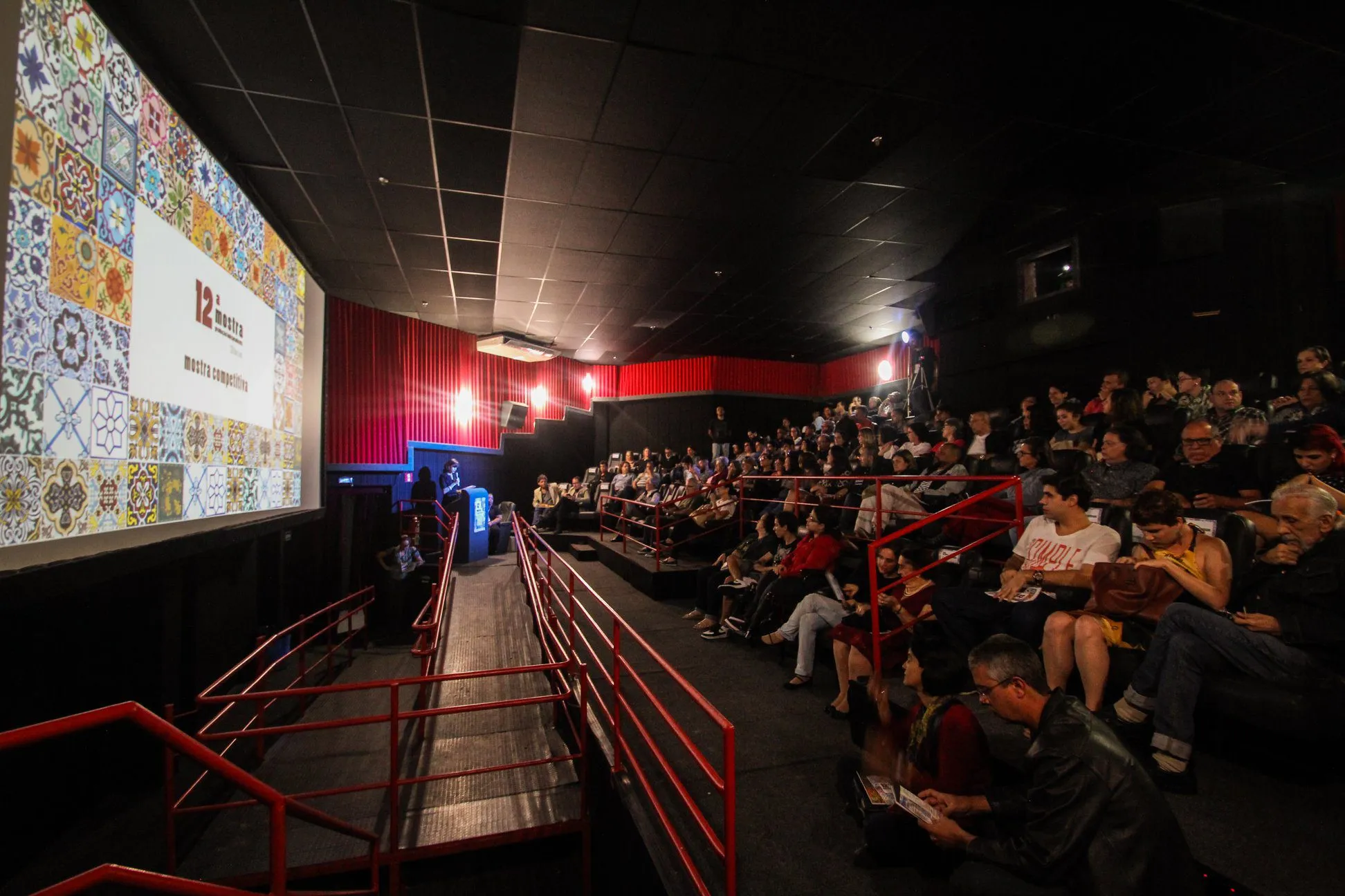 33º Festival de Cinema de Vitória (FCV)