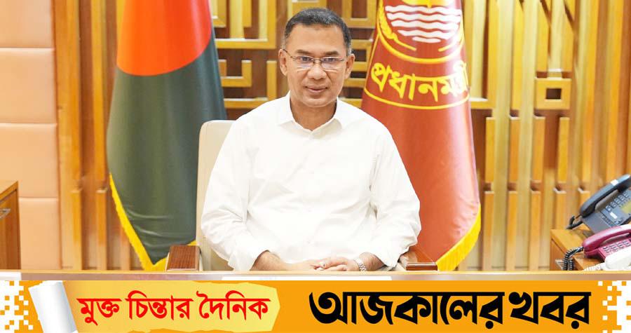 ঢাকা উৎসব