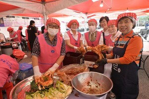 제21회 순창장류축제