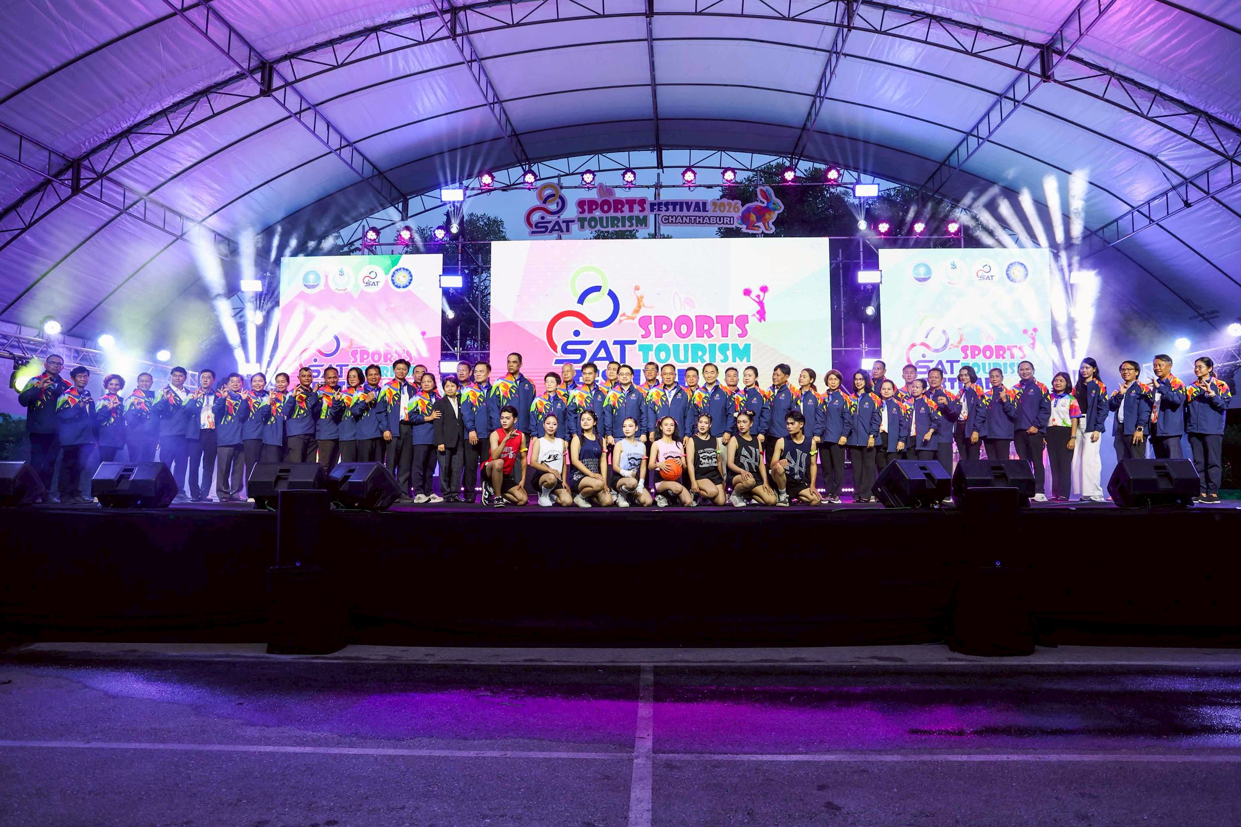 SAT Sports Tourism Festival 2026