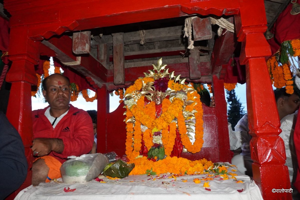 Gangamai Jatra