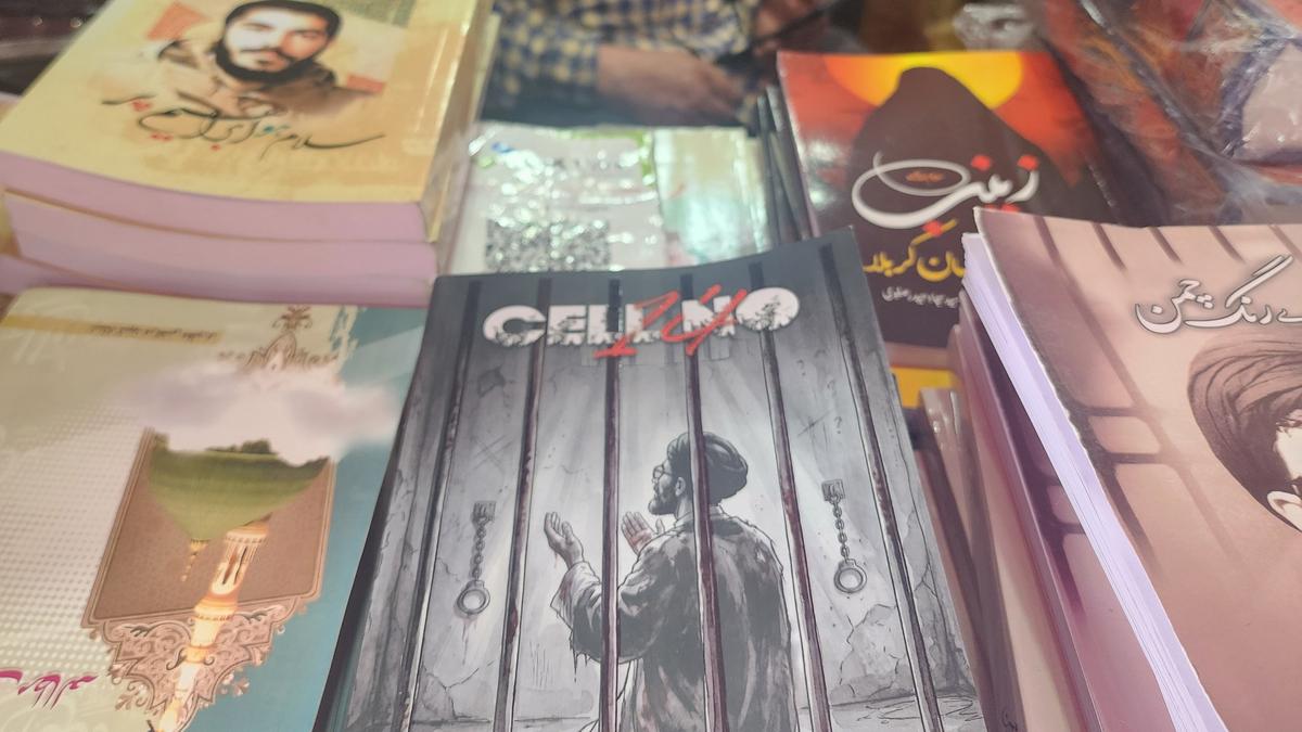 Chinar Book Festival