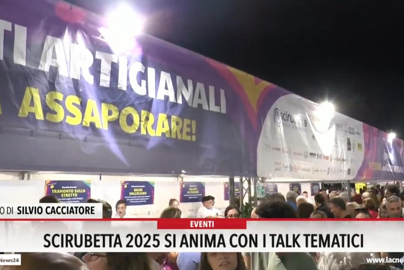 Scirubetta - Festival del Gelato Artigianale