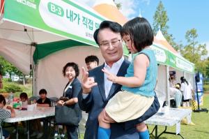 2026 사천 북 페스티벌