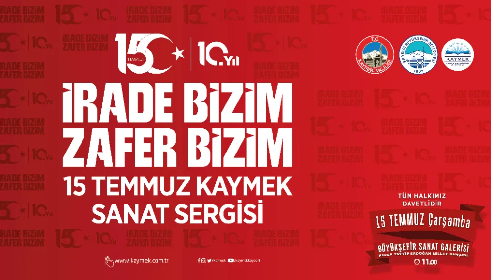 15 Temmuz Demokrasi ve Millî Birlik Günü Sergisi