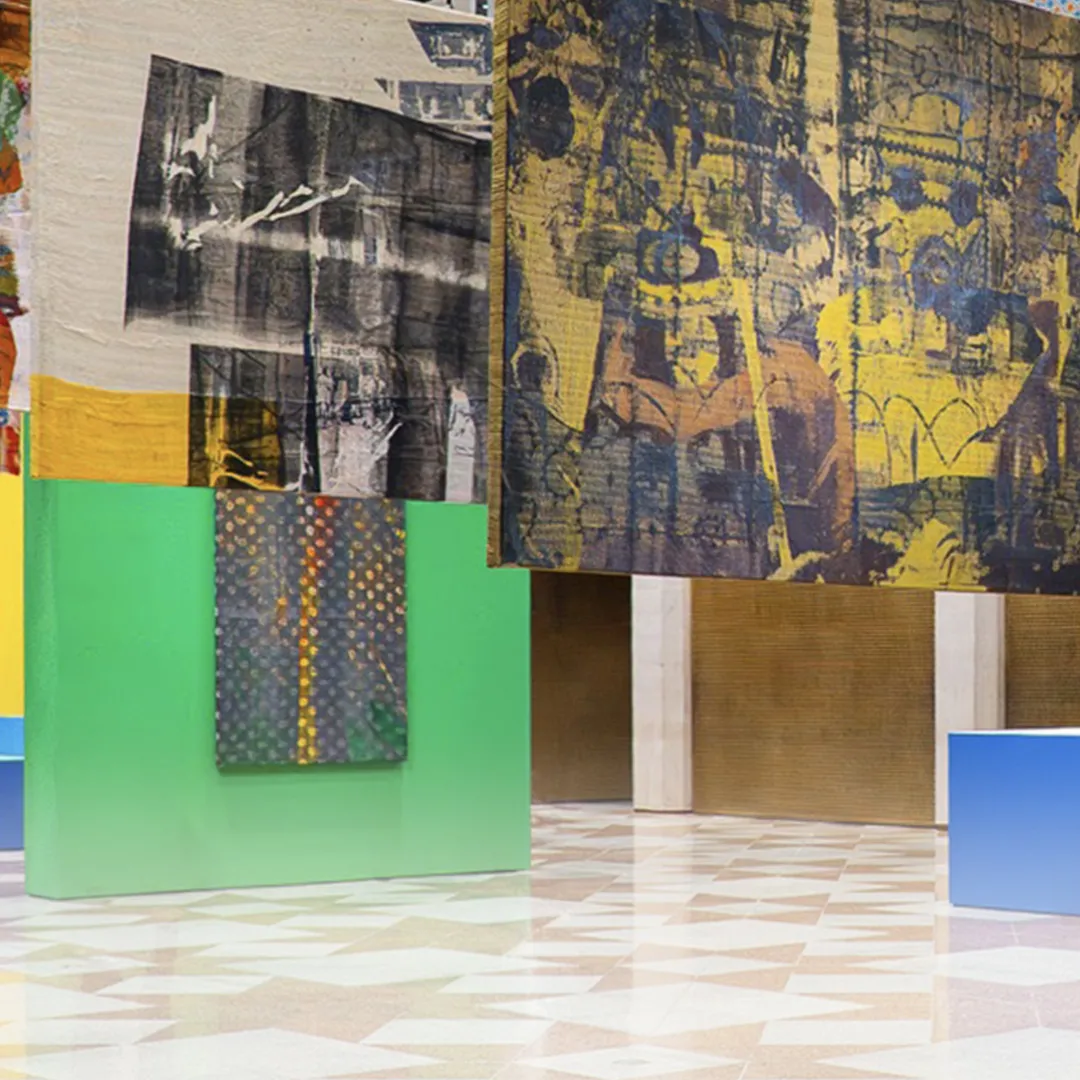 Skin of Dreams exhibition
