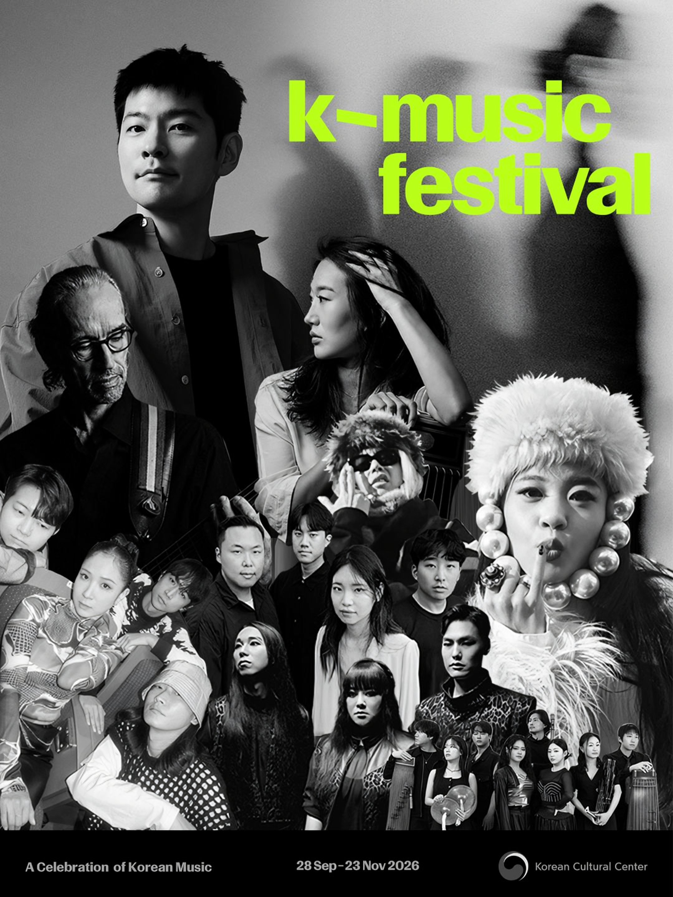 13th K-Music Festival