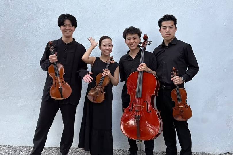 Chigiana International Festival 2026