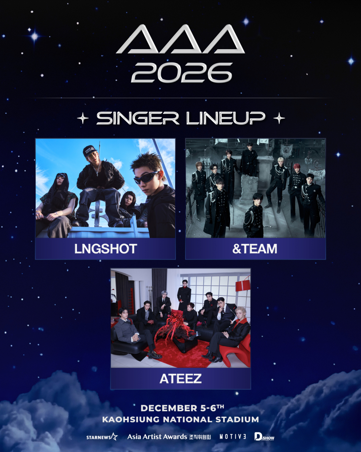 Asia Artist Awards 2026