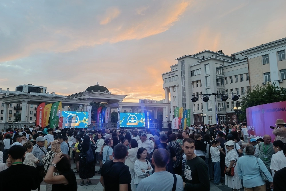 Алтаргана