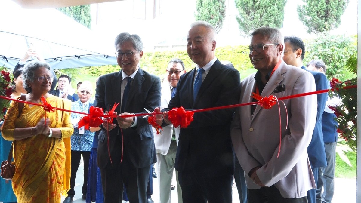 Nepal-Japan Socio-Cultural Equality Exhibition and Trade-Investment Fair