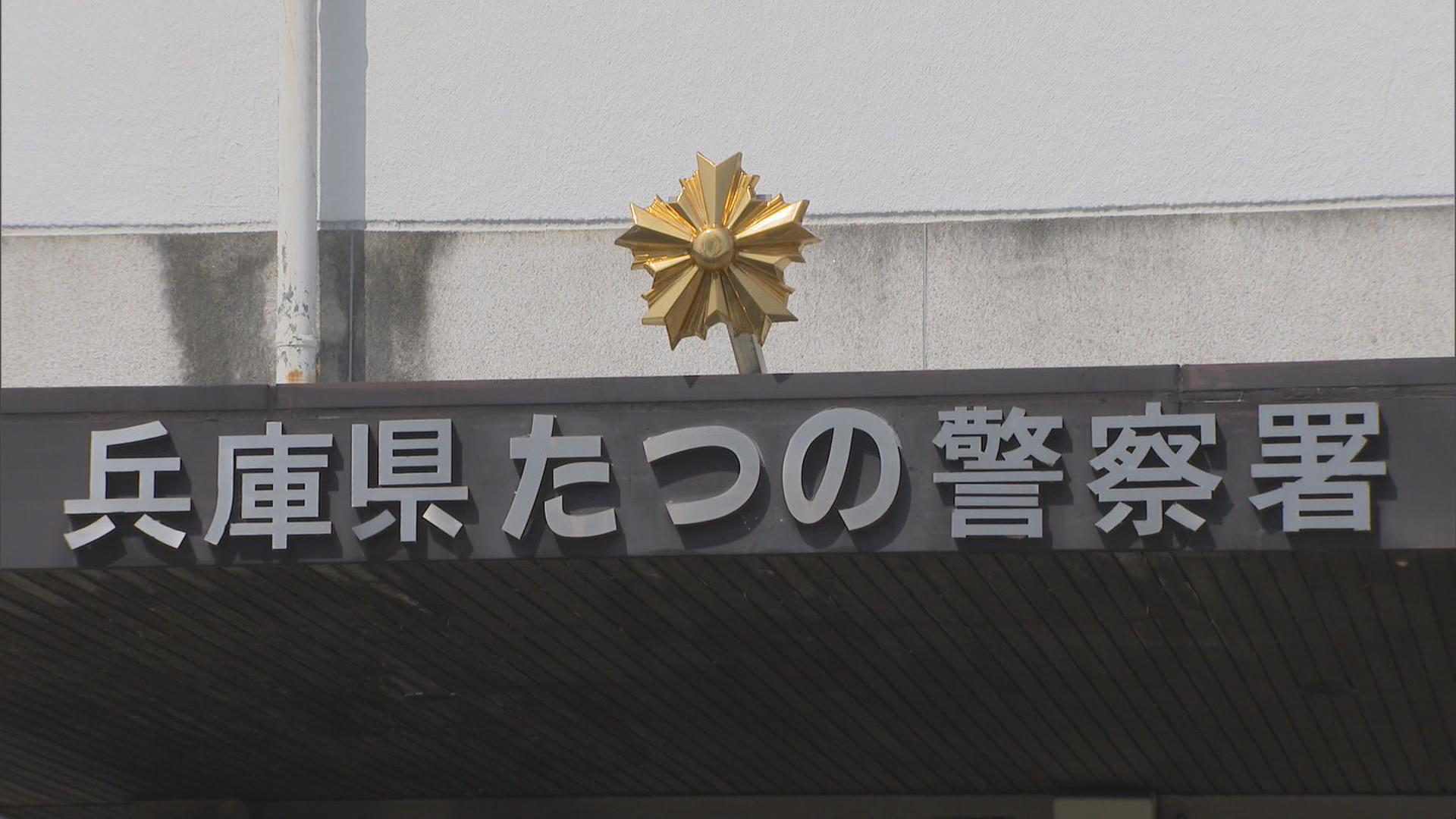 蛭子神社 夏祭り